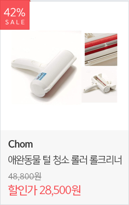 지니샵 이벤트