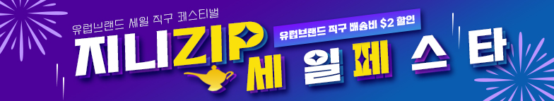 캘린더