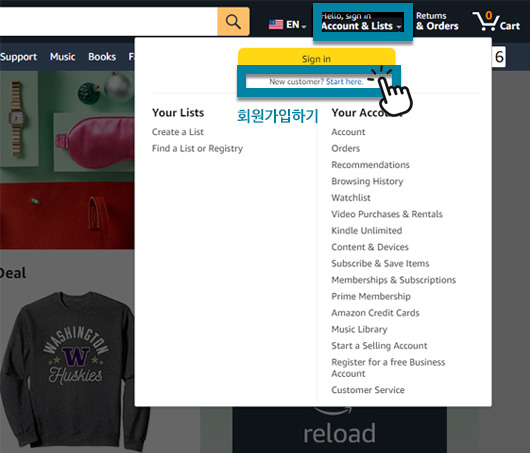미국 아마존 회원가입