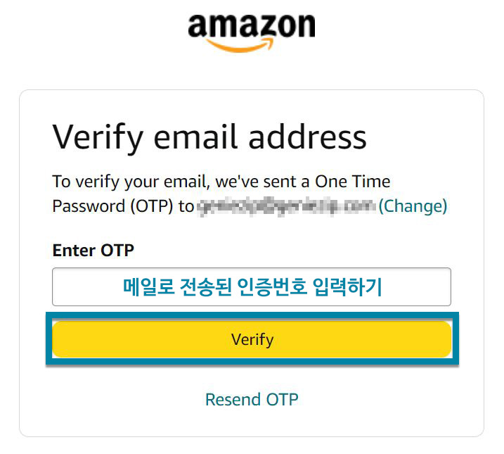 미국 아마존 회원가입 메일 인증