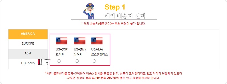 스텝3_1